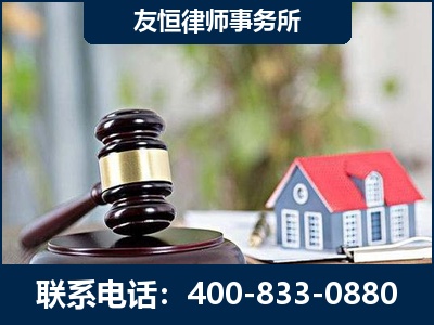亳州-万保险合同欺诈撤销案