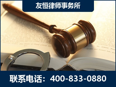 亳州-某著名培训机构诈骗案