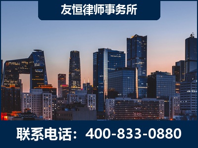 亳州-刑事辩护律师---郑祥律师