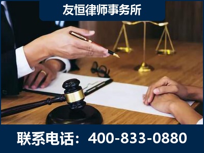 亳州-故意伤害致人死亡案件
