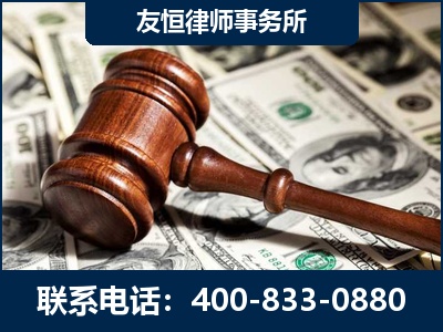 亳州-李某委托型诈骗案