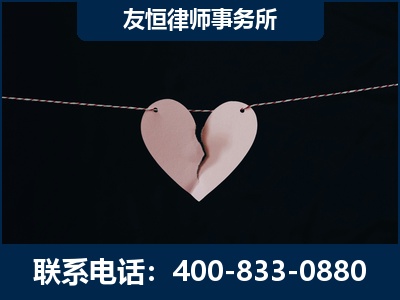 亳州-继承律师----杨凌波律师