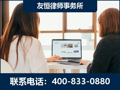 亳州-职务犯罪律师