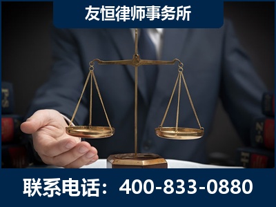 亳州-虚开增值税发票律师----郑祥律师