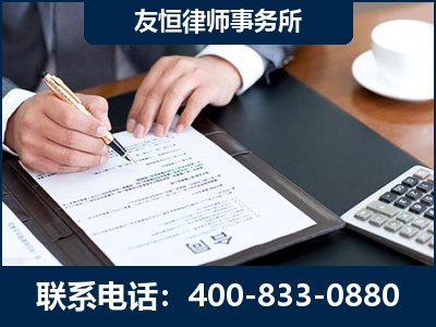 亳州-销售代理合同减损一亿元案
