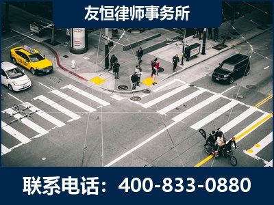 亳州-刑事辩护律师