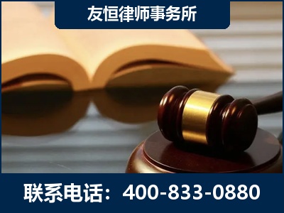 亳州-刑事律师----郑祥律师