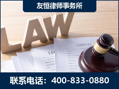 亳州-伪造婚内五百万债务离婚案